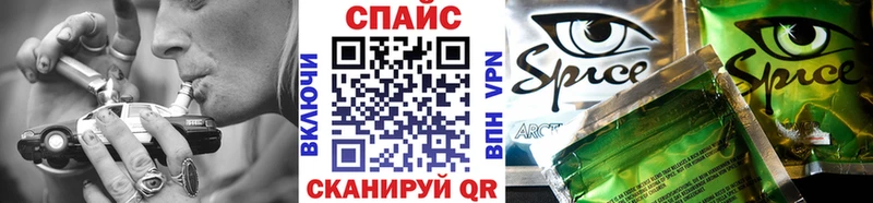 БУТИРАТ BDO 33%  Электрогорск 