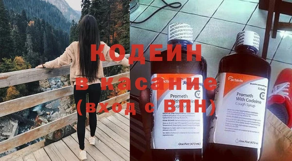 мескалин Липки