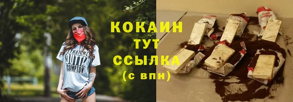 a pvp Майский