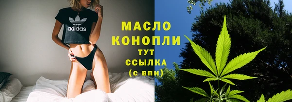 марки lsd Ладушкин