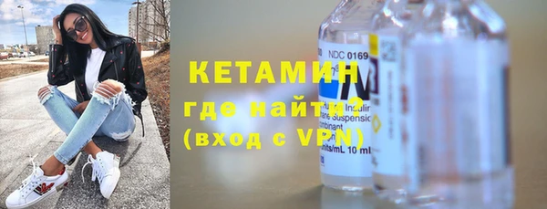 наркотики Магадан
