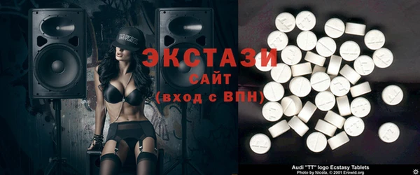 мескалин Липки