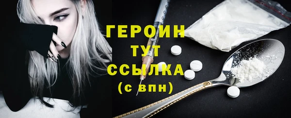 скорость mdpv Лиски