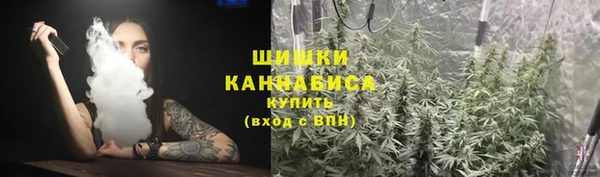 мескалин Липки