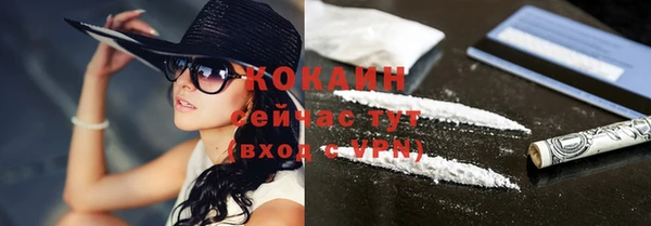мескалин Липки
