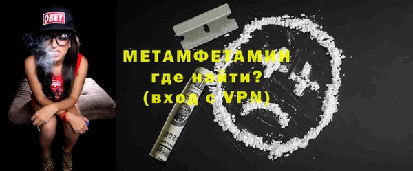 мескалин Липки