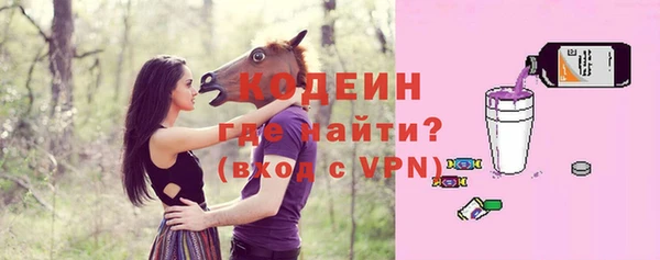 мескалин Липки