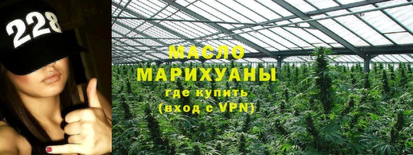 мескалин Липки
