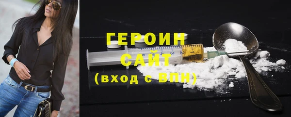 мескалин Липки