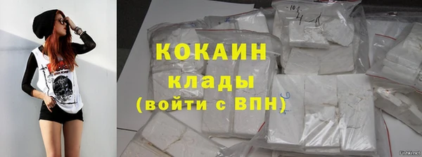 скорость mdpv Лиски