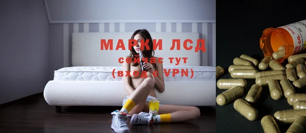 мескалин Липки