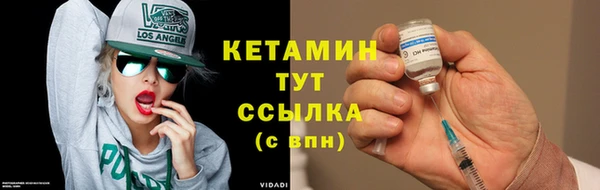 скорость mdpv Лиски