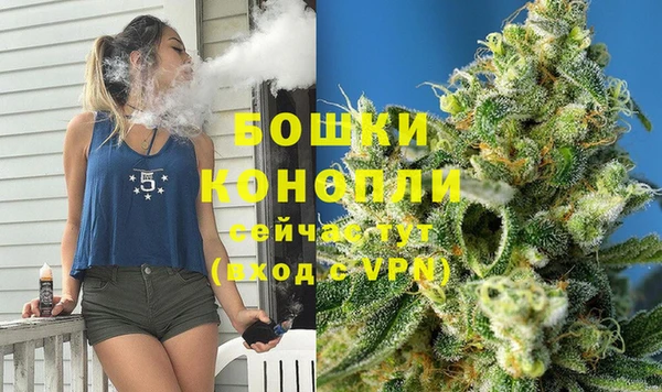 спайс Лихославль
