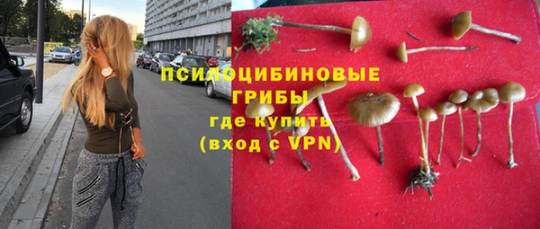 скорость mdpv Лиски