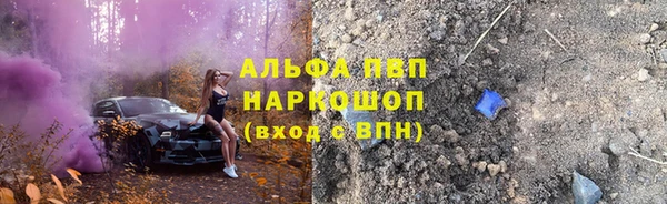 мескалин Липки