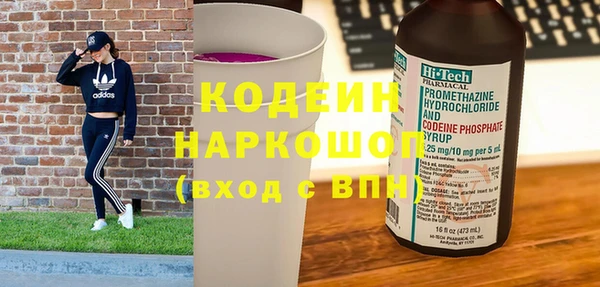 скорость mdpv Лиски