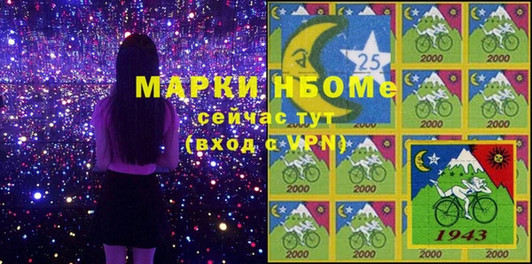 2c-b Лагань