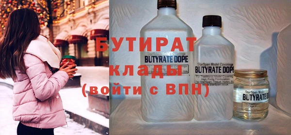 кокаин Лабытнанги