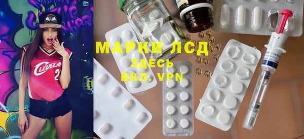 мескалин Липки