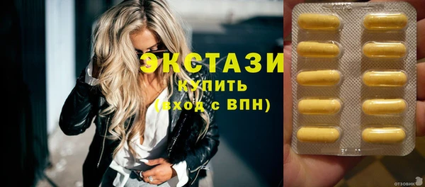 мескалин Липки
