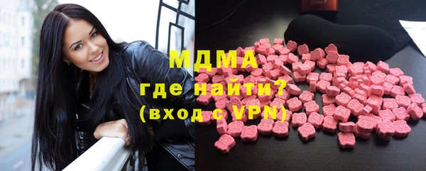спайс Лихославль