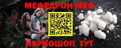 тгк Малоярославец