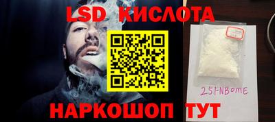 тгк Малоярославец