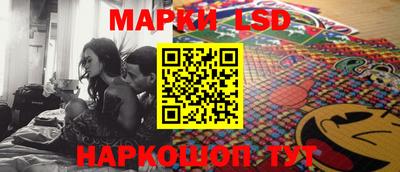 тгк Малоярославец