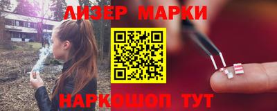 тгк Малоярославец