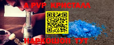 тгк Малоярославец