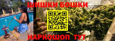 MDMA Малгобек