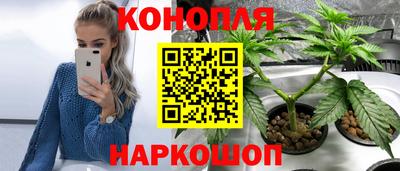 тгк Малоярославец
