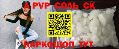 тгк Малоярославец