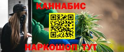 тгк Малоярославец