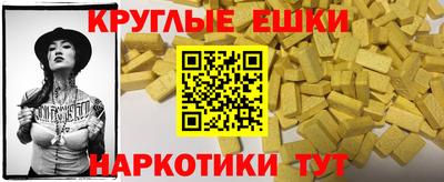 тгк Малоярославец