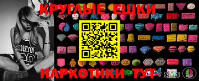 тгк Малоярославец