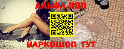 тгк Малоярославец