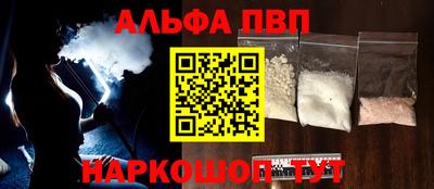 тгк Малоярославец