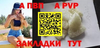 MDMA Малгобек