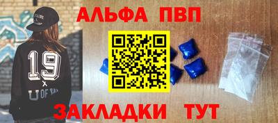 MDMA Малгобек