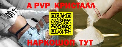 MDMA Малгобек