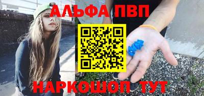 MDMA Малгобек