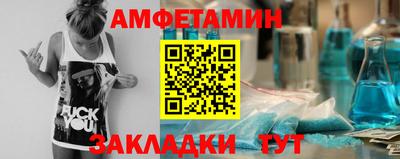 MDMA Малгобек