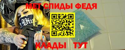 MDMA Малгобек