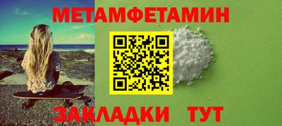 тгк Малоярославец