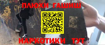 MDMA Малгобек