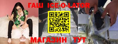 MDMA Малгобек