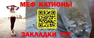 тгк Малоярославец