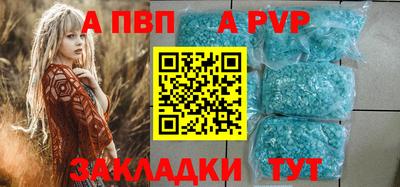 тгк Малоярославец