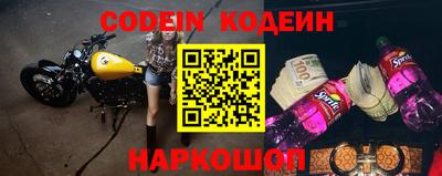 MDMA Малгобек